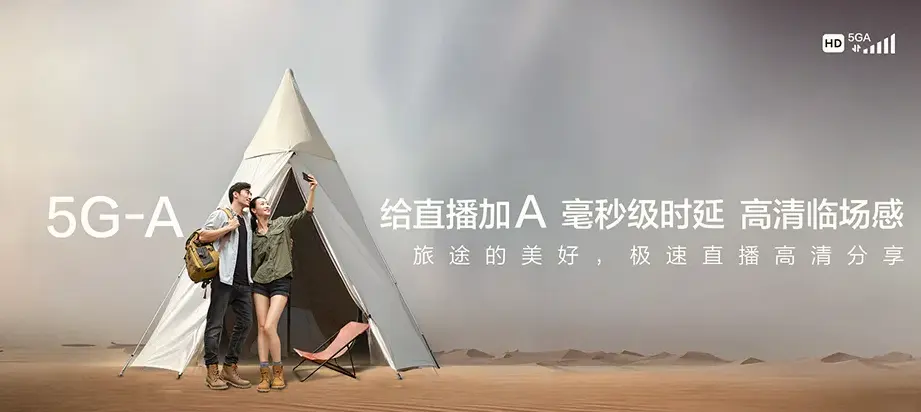 乐至县乐至县劳动镇 移动宽带移动宽带办理资费表